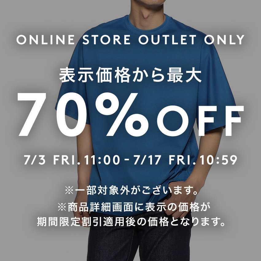 公式通販 バーニーズ ニューヨーク｜BARNEYS NEW YORK ONLINE STORE