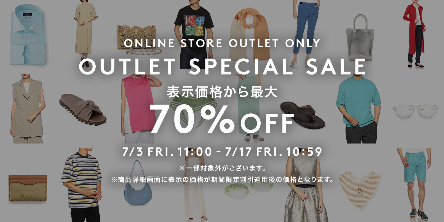 公式通販 バーニーズ ニューヨーク｜BARNEYS NEW YORK ONLINE STORE