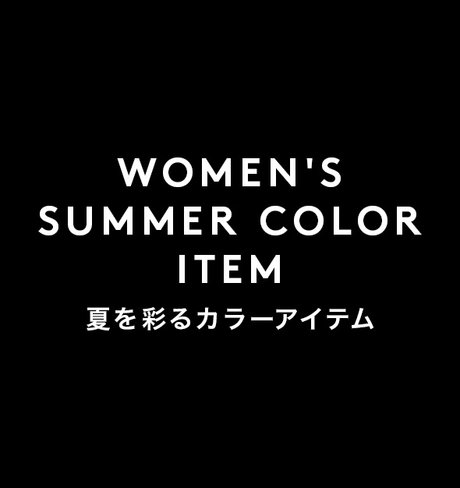 WOMEN'S SALE TOPS