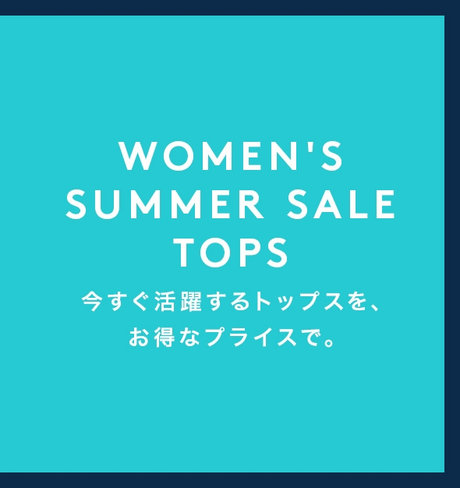 WOMEN'S SALE TOPS