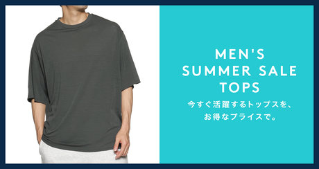 MEN'S SALE TOPS