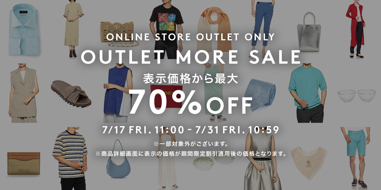 公式通販 バーニーズ ニューヨーク｜BARNEYS NEW YORK ONLINE STORE