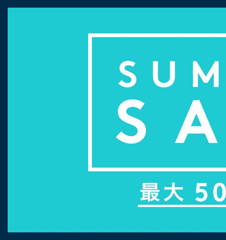 SUMMER SALE