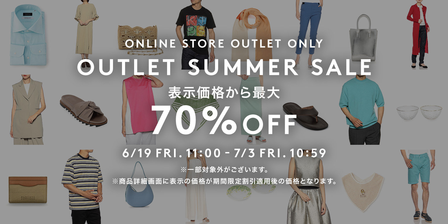 公式通販 バーニーズ ニューヨーク｜BARNEYS NEW YORK ONLINE STORE