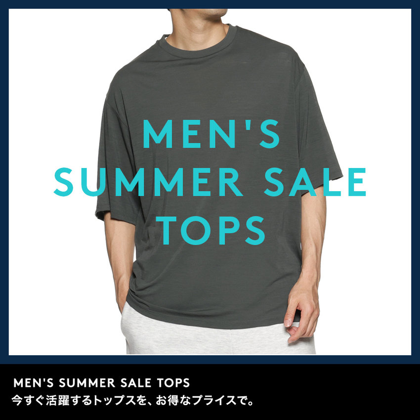 MEN'S SUMMER SALE TOPS