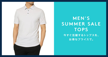 MEN'S SALE TOPS