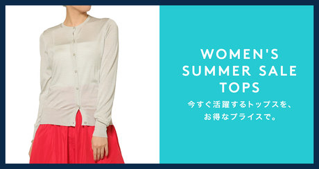 WOMEN'S SALE TOPS