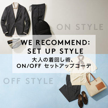 特集一覧 ｜ 公式通販 バーニーズ ニューヨーク｜BARNEYS NEW YORK