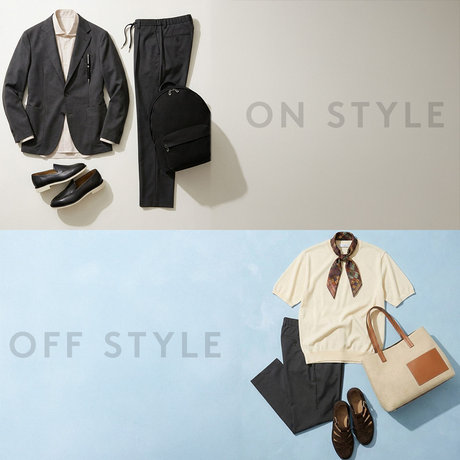 WE RECOMMEND:SET UP STYLE 大人の着回し術、ON/OFF セットアップコーデ