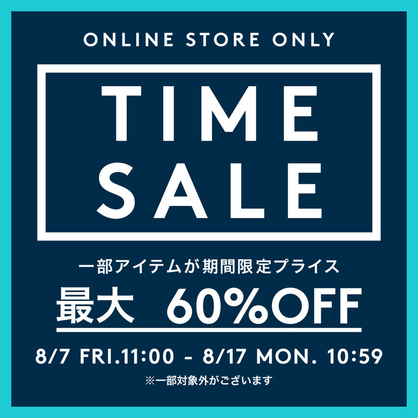 TIME SALE