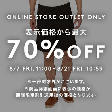 MEN'S PANTS COLLECTION