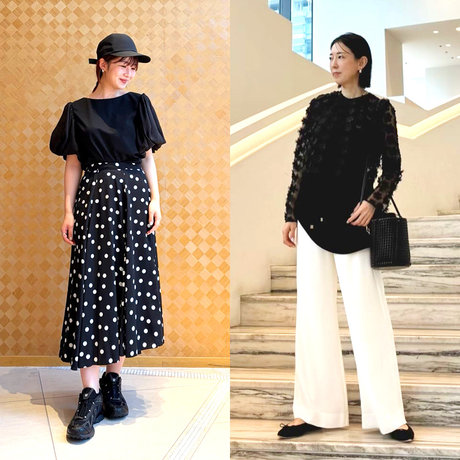 WOMEN'S MONOTONE COORDINATE
