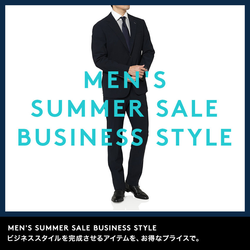 MEN'S SUMMER SALE BUSINESS STYLE