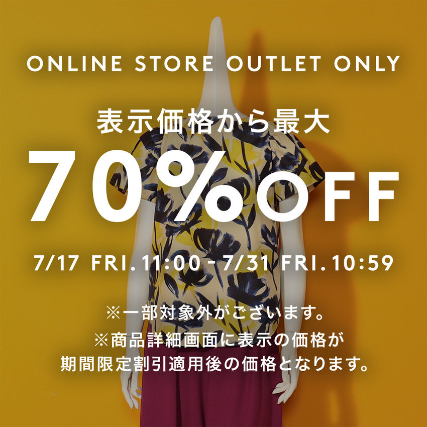公式通販 バーニーズ ニューヨーク｜BARNEYS NEW YORK ONLINE STORE