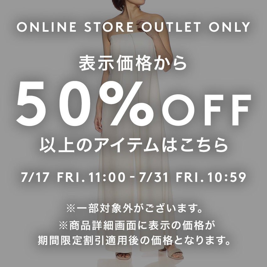 公式通販 バーニーズ ニューヨーク｜BARNEYS NEW YORK ONLINE STORE