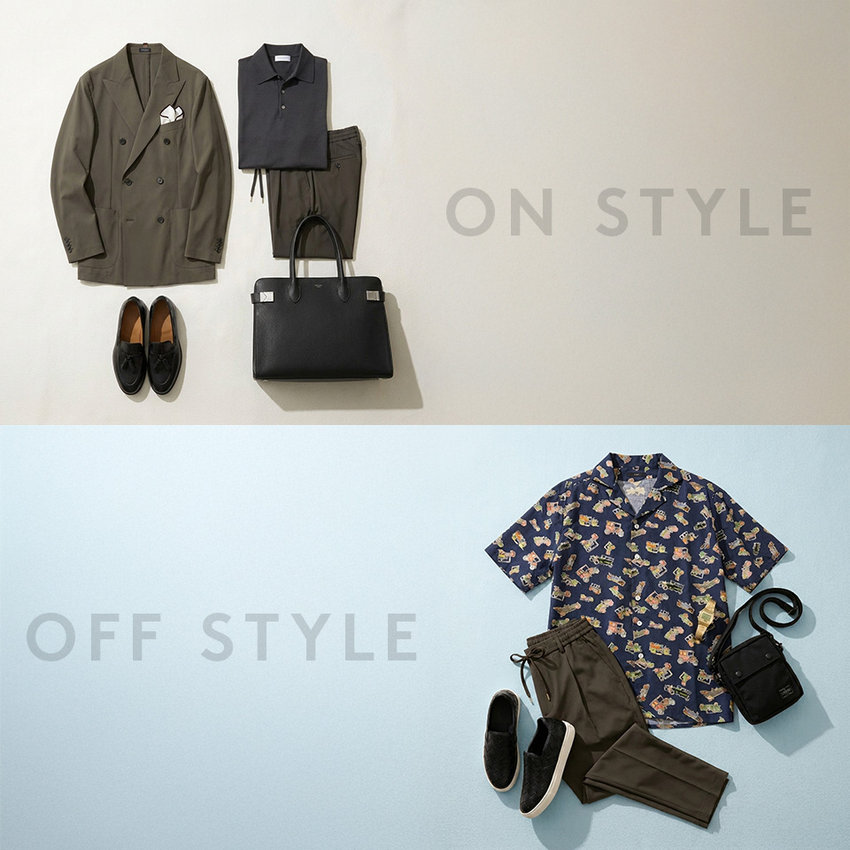 WE RECOMMEND:SET UP STYLE 大人の着回し術、ON/OFF セットアップコーデ