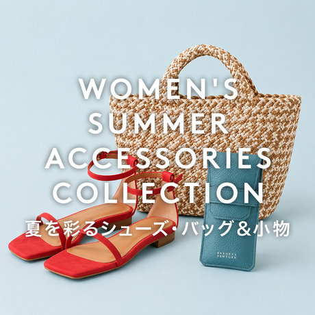 WOMEN'S SUMMER ACCESSORIES COLLECTION