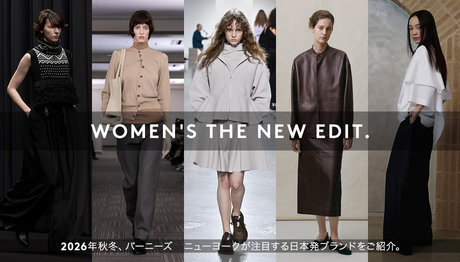 WOMEN'S THE NEW EDIT.