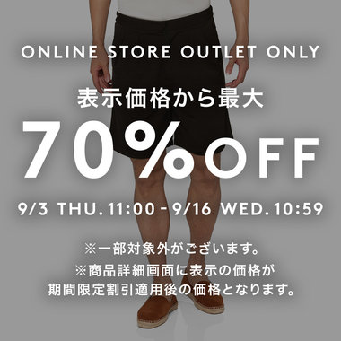 MEN'S PANTS COLLECTION