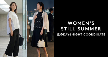 WOMEN'S STILL SUMMER