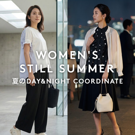 WOMEN'S STILL SUMMER