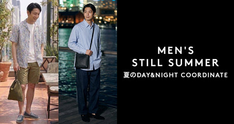 MEN'S STILL SUMMER