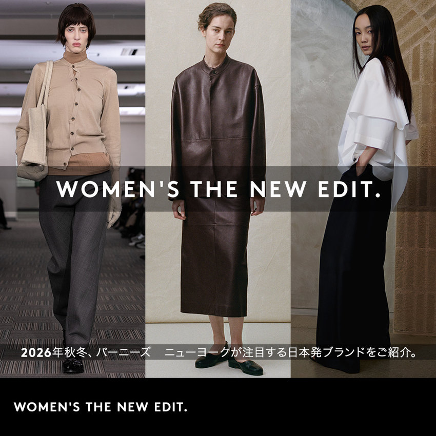 WOMEN'S THE NEW EDIT.
