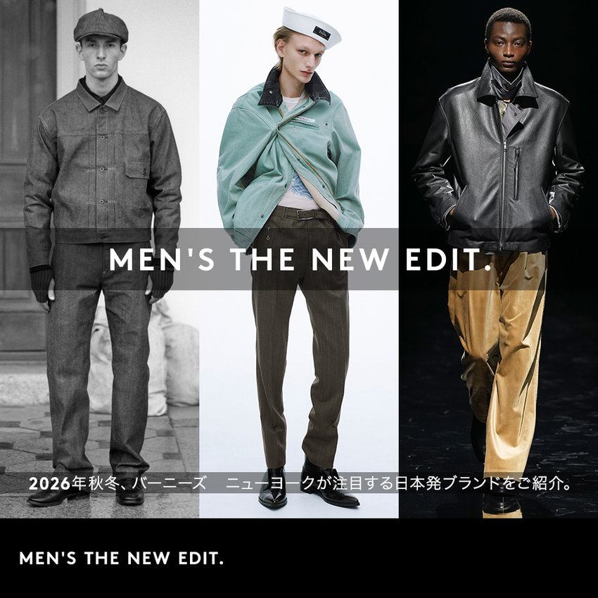 MEN'S THE NEW EDIT.
