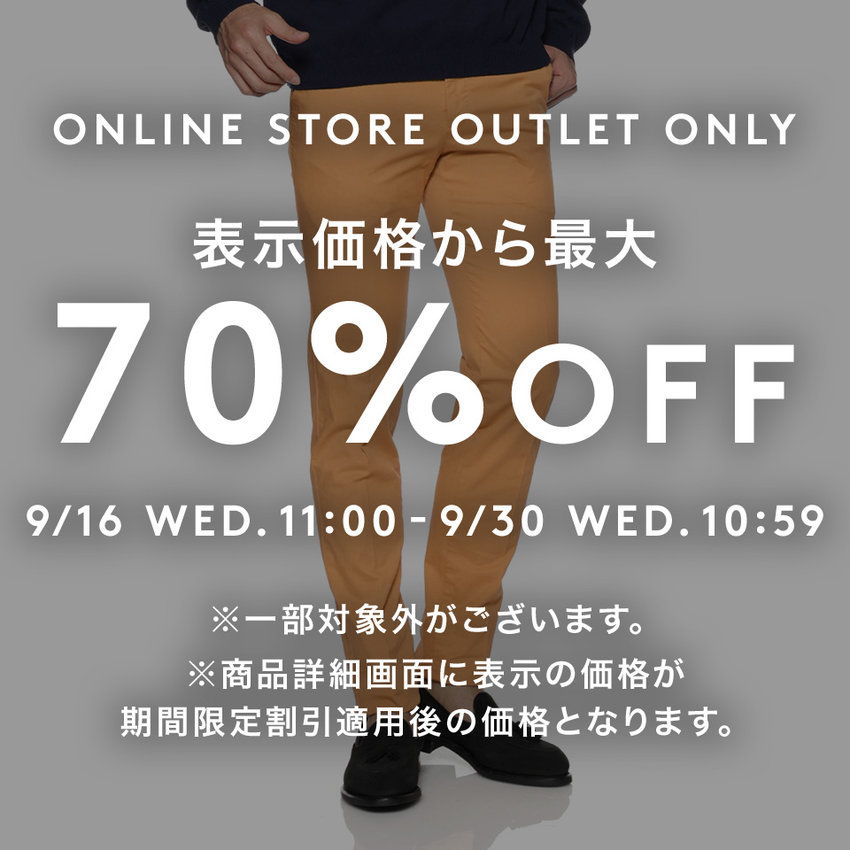 MEN'S PANTS COLLECTION