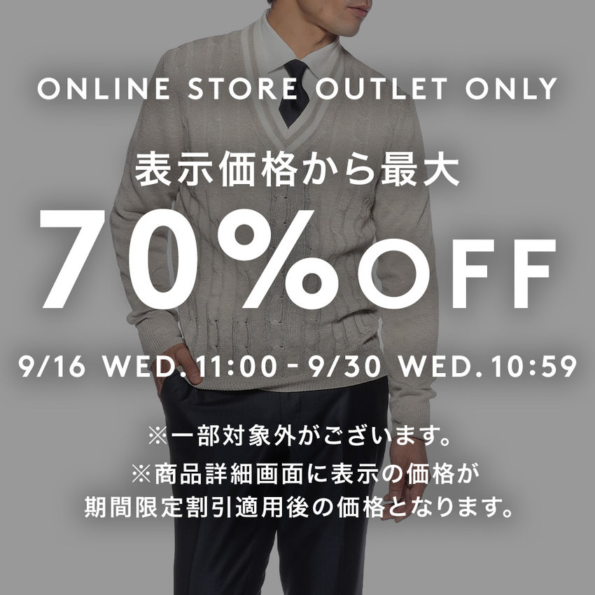 MEN'S KNIT COLLECTION