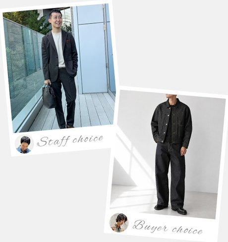 THE SHOPPING LIST バイヤー&スタッフのお買い物リスト