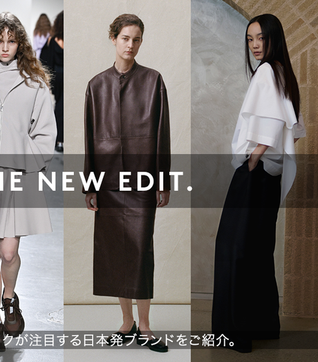 WOMEN'S THE NEW EDIT.