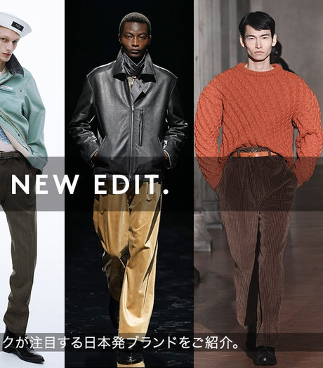 MEN'S THE NEW EDIT.