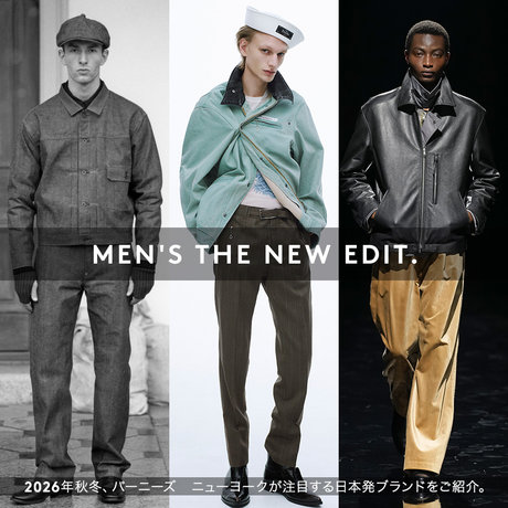 MEN'S THE NEW EDIT.