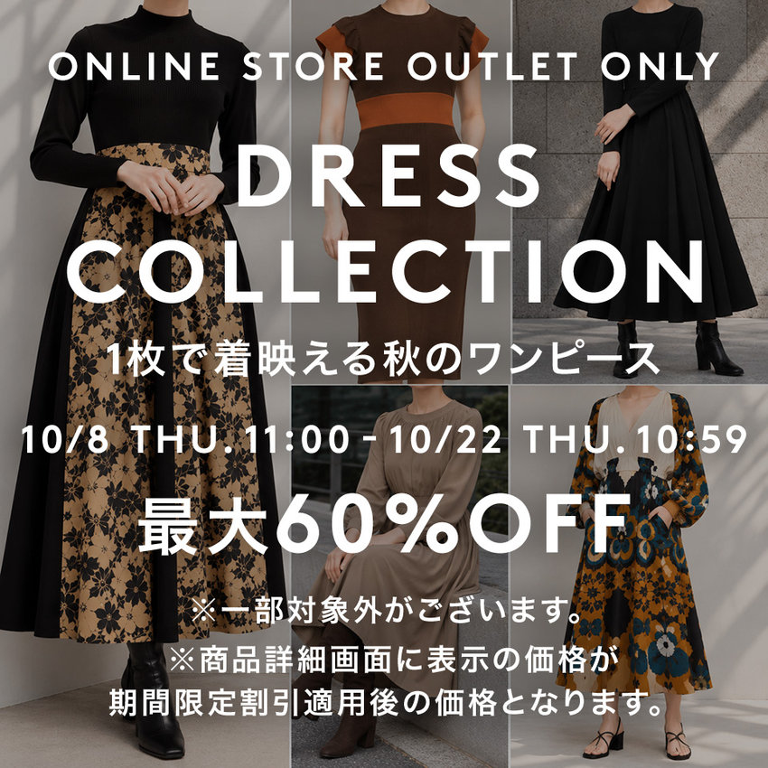 公式通販 バーニーズ ニューヨーク｜BARNEYS NEW YORK ONLINE STORE