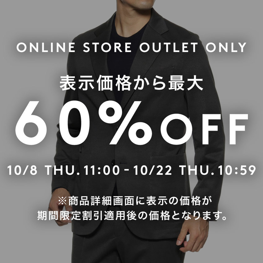 公式通販 バーニーズ ニューヨーク｜BARNEYS NEW YORK ONLINE STORE