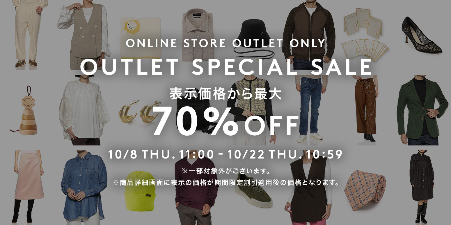 公式通販 バーニーズ ニューヨーク｜BARNEYS NEW YORK ONLINE STORE