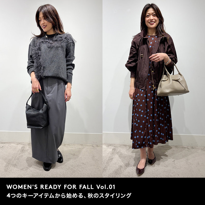 WOMEN'S READY FOR FALL Vol.01