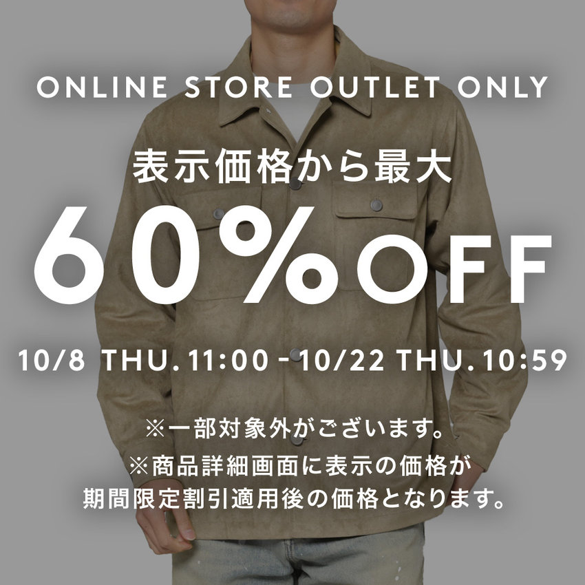 公式通販 バーニーズ ニューヨーク｜BARNEYS NEW YORK ONLINE STORE
