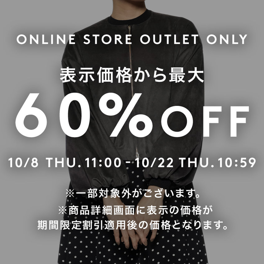 公式通販 バーニーズ ニューヨーク｜BARNEYS NEW YORK ONLINE STORE