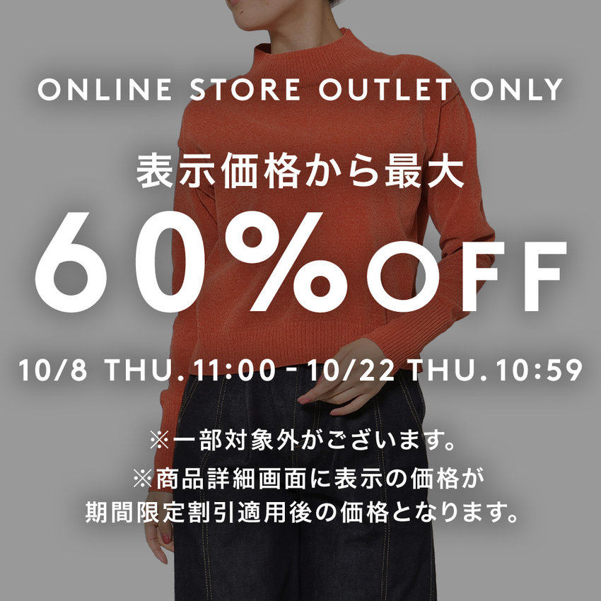 ✨新品未使用 バーニーズニューヨーク プリーツ ドルマンスリーブ ワンピース 公式通販 バーニーズ ニューヨーク｜BARNEYS NEW YORK ONLINE STORE