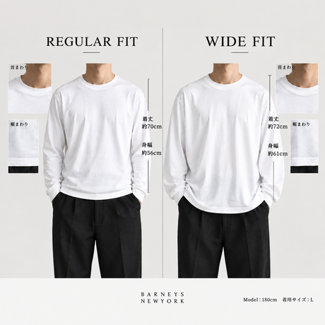 BARNEYS NEW YORKロングスリーブコットンTシャツ(ワイドフィット)