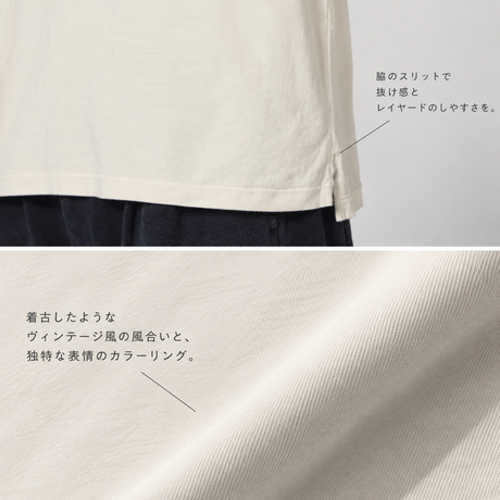 BARNEYS NEW YORKBARNEYS NEW YORK by ANCELLM ロングスリーブTシャツ