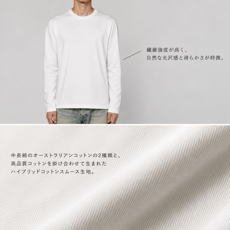 BARNEYS NEW YORKロングスリーブコットンTシャツ(レギュラーフィット)
