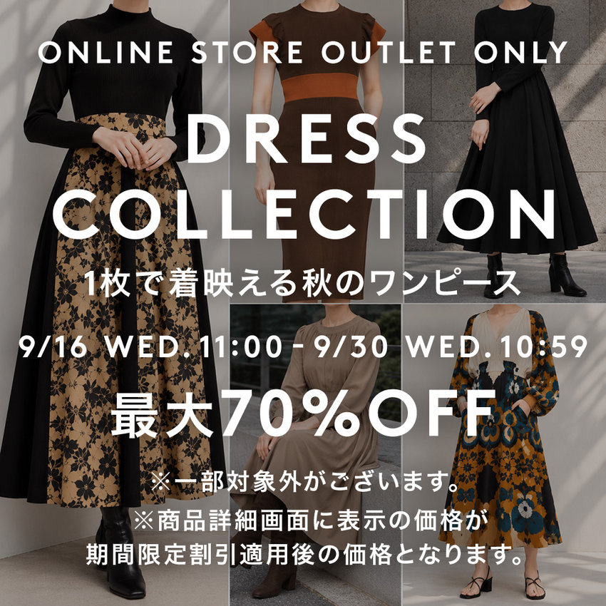 WOMEN'S DRESS COLLECTION