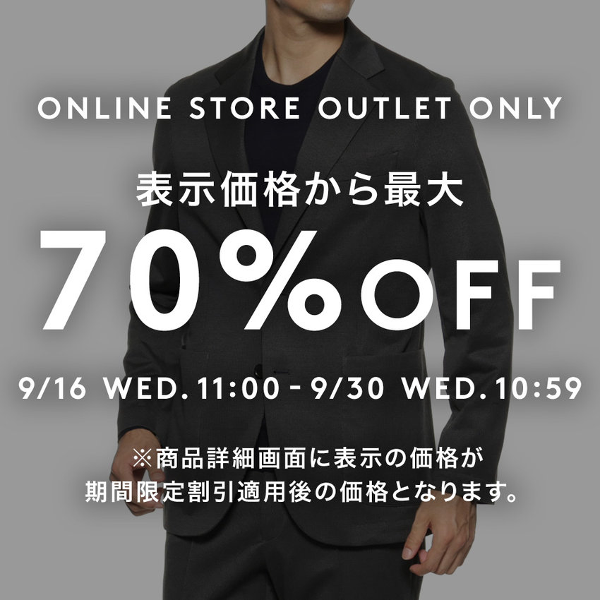 MEN'S BUSINESS COLLECTION