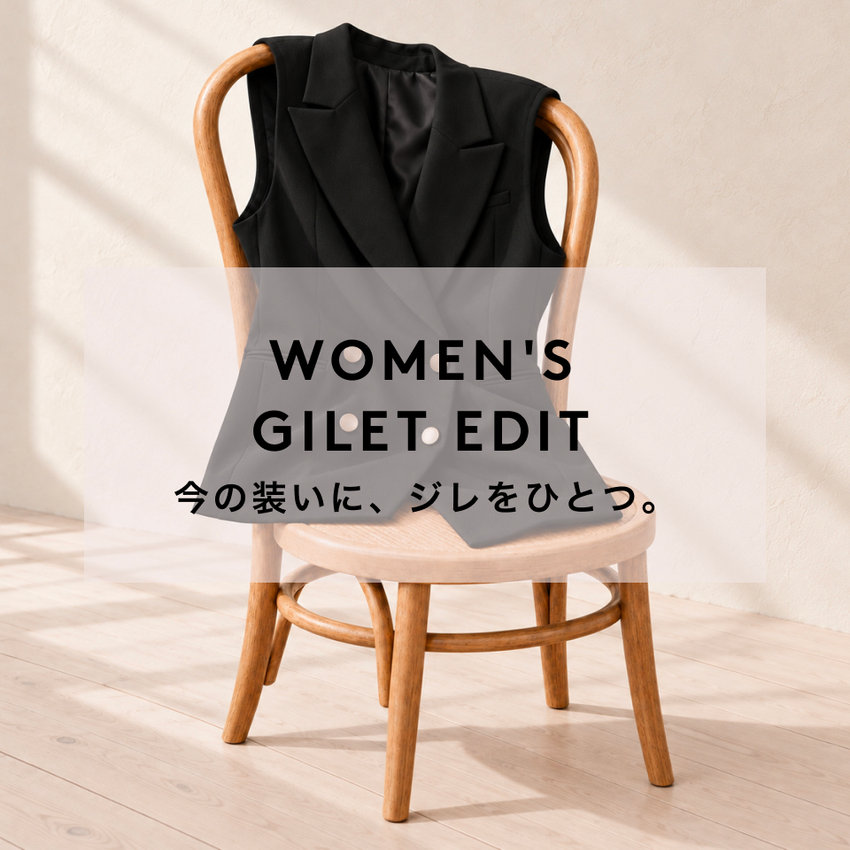 ウィメンズTOP｜公式通販 バーニーズ ニューヨーク｜BARNEYS NEW YORK