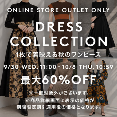 WOMEN'S DRESS COLLECTION