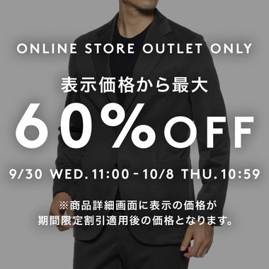 MEN'S BUSINESS COLLECTION