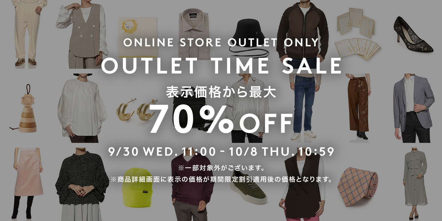 公式通販 バーニーズ ニューヨーク｜BARNEYS NEW YORK ONLINE STORE